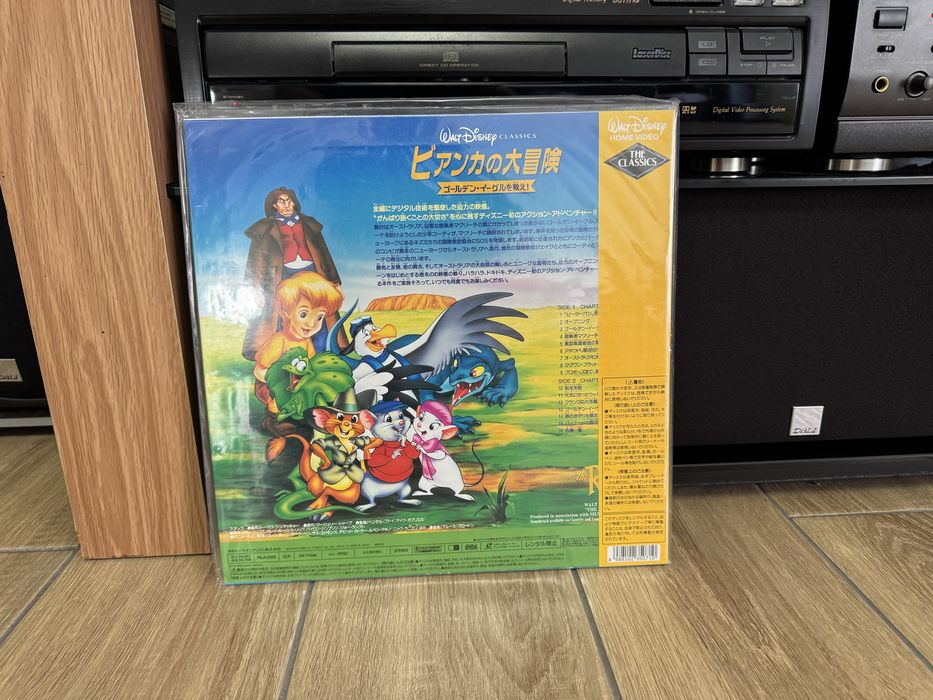 LD Laserdisc / Laser Disc "Спасатели в Австралии", Walt Disney