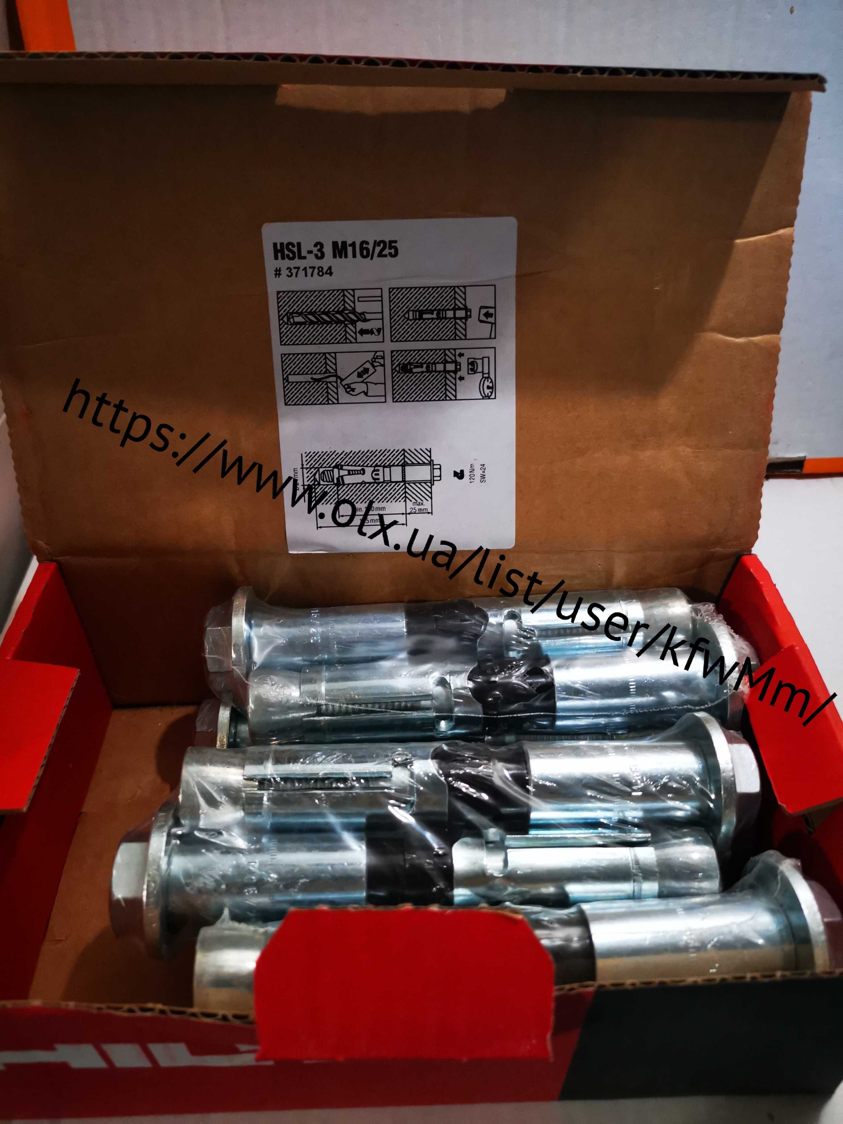 Анкер Hilti HSL-3 M16/25 371784hi анкер-клин для высоких нагрузок.