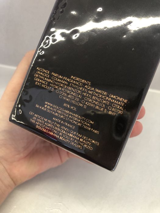 DOLCE&GABBANA HOMME INTENSO woda perfumowana dla mężczyzn 125 ml