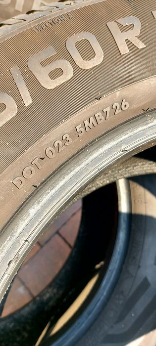 Opony 215/60/r16 wielosezonowe 4szt jak nowe 23.r