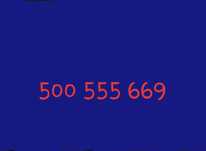 Złoty numer 500.555.669 na kartę w Orange