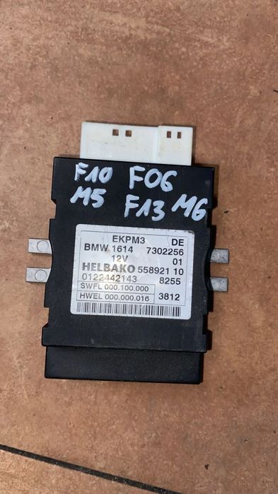 MODUŁ STEROWNIK POMPY PALIWA BMW F10 M5 F06 F13 M6 7302256
