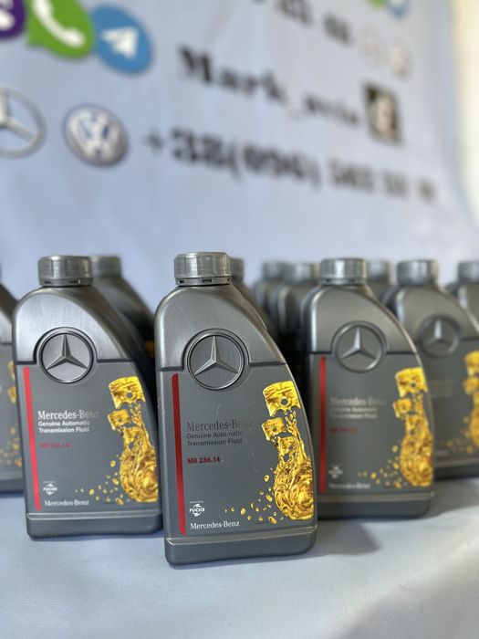 Масло олива в АКПП 236.14 Mercedes 5G-tronik