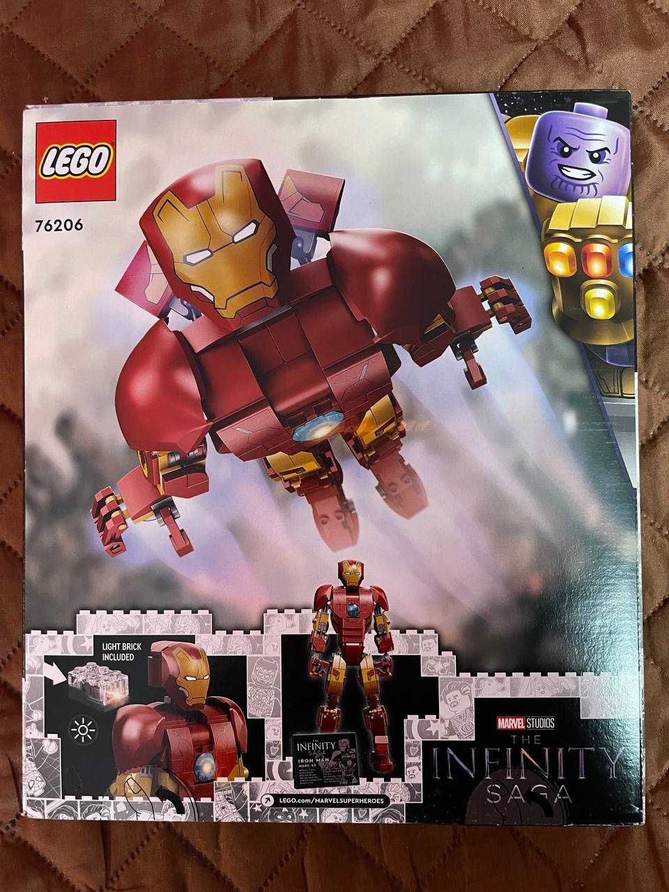 LEGO Marvel Avengers 76206 Figurka Iron Mana