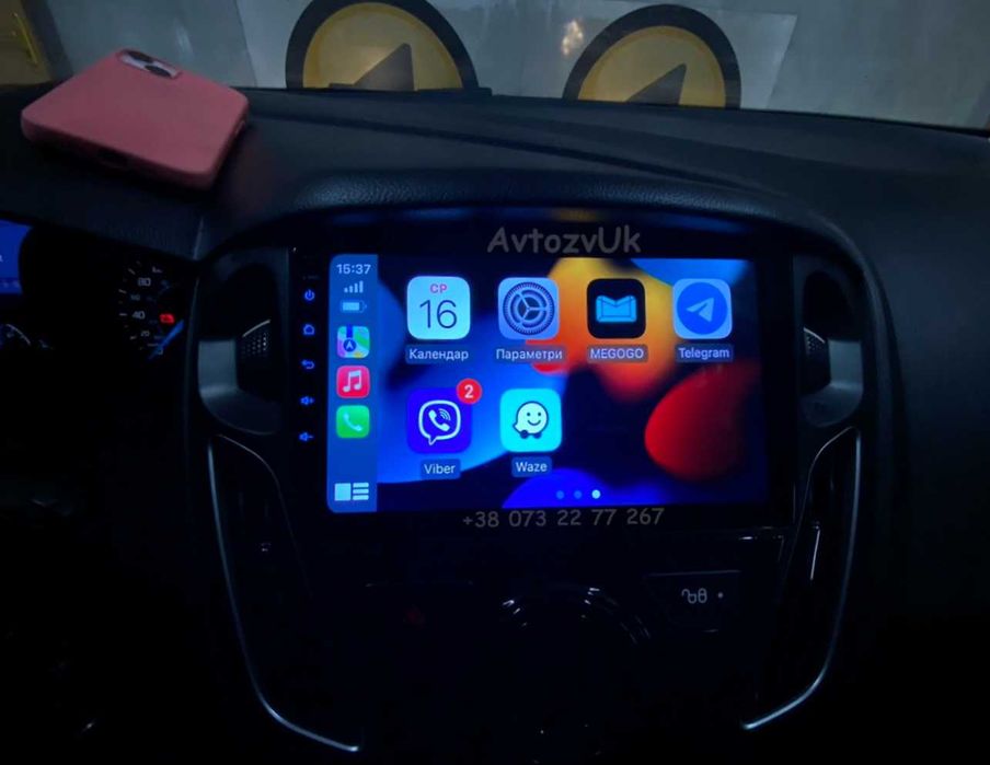 Android 14 FOCUS 4 Ford Фокус 3 GPS  Дисплей 2 дин CarPlay Магнитола