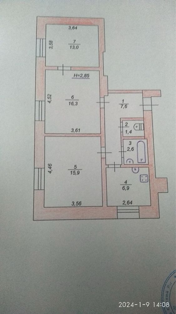 Продам 3 ком квартиру, 63,7 м.кв, Кривой Рог, Центрально городской рн.