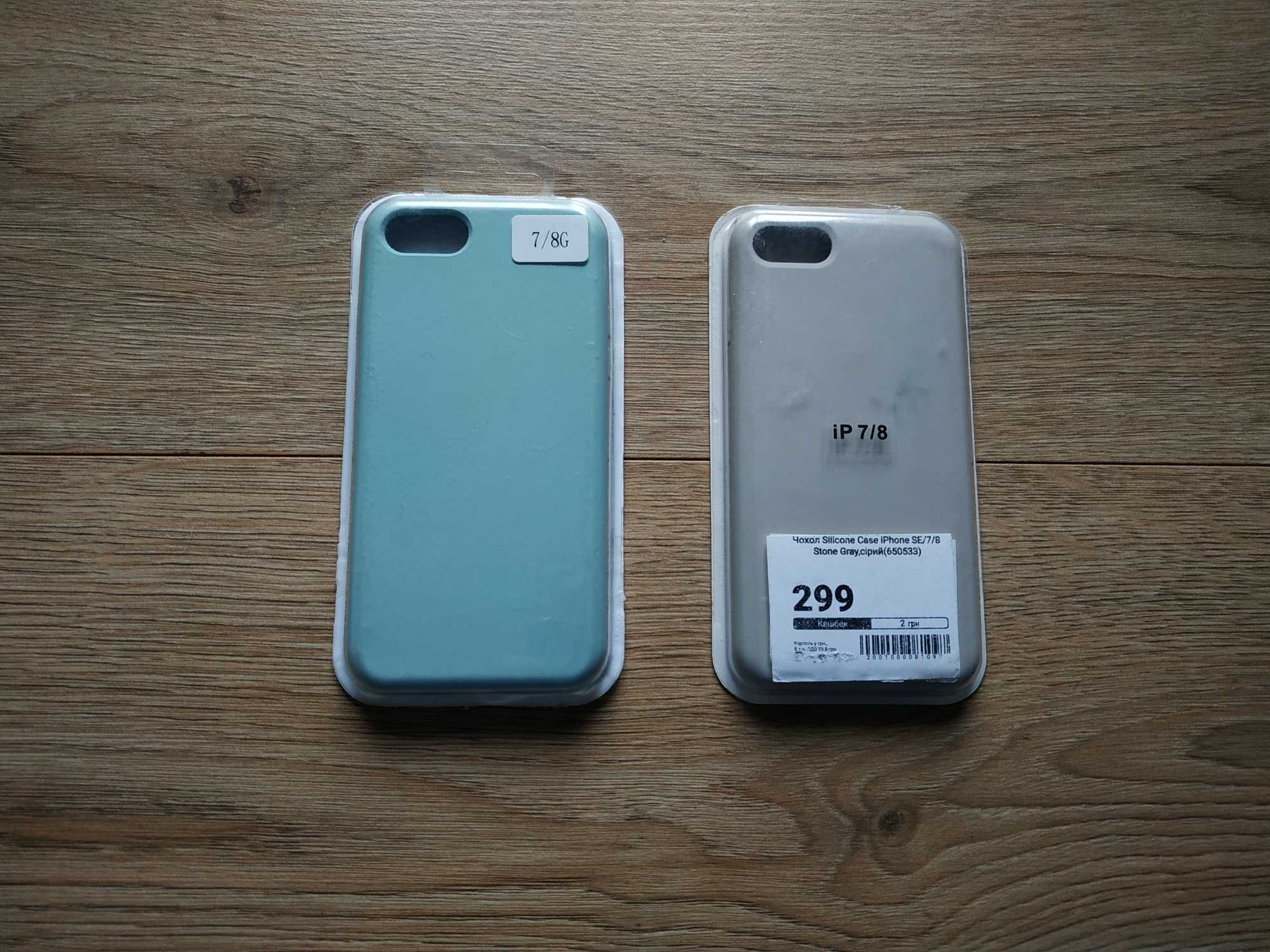 Чeхол на iPhоne 7 8 чoхол