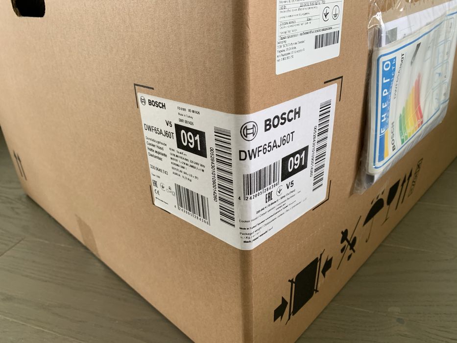 Витяжка Bosch DWF65AJ60T