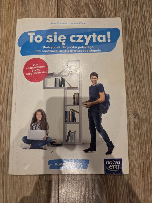 To się czyta! 1. Podręcznik do języka polskiego dla branżowej szkoły