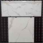 Płytki na schody CARRARA 30x60 POŁYSK - komplet z podstopniem