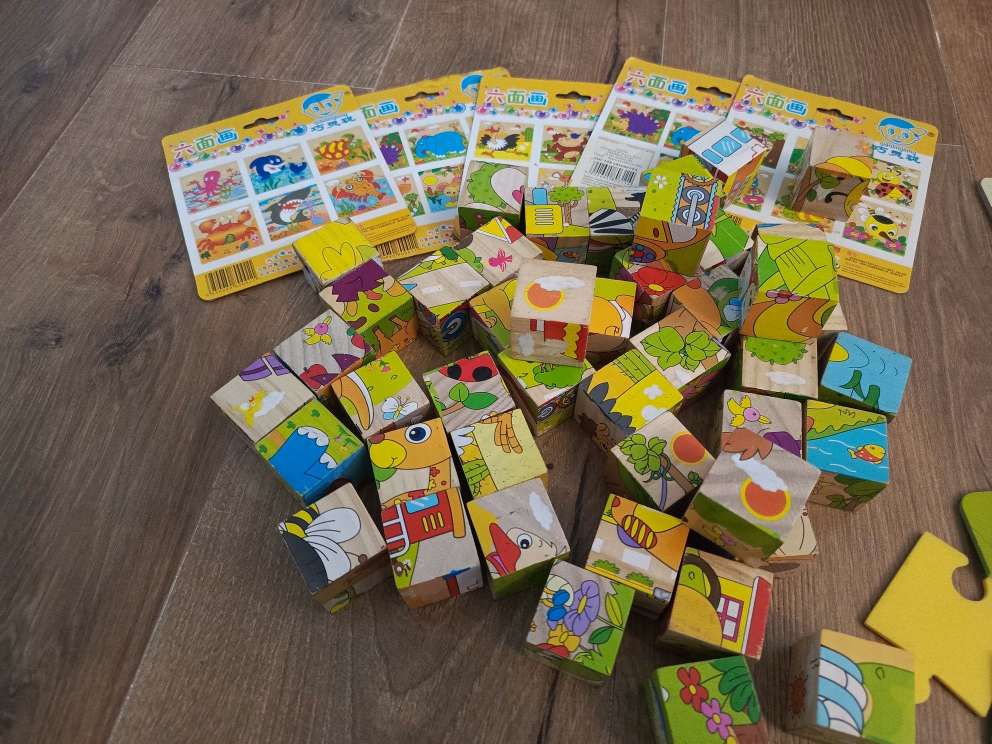 Klocki edukacyjne