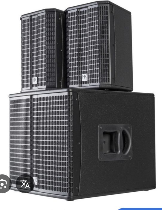 Nagłośnienie dla dj -hk Audio lukas 2k15