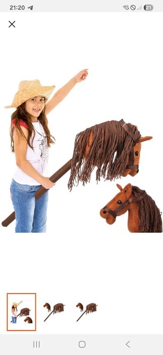 Hobby Horse. Hobby Horse .