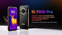 BLACKVIEW BL9000 PRO, 36/512Gb, 50/13/50Mp, тепловизор FLIR, 8800мАч