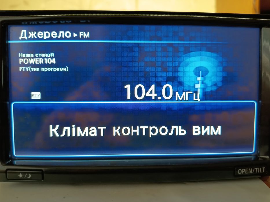 Магнитола Nissan Leaf 2012 европа