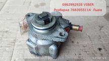 Гідропідсилювач Насос Гур Fiat Ducato Iveco Citroen Peugeot 7683955114