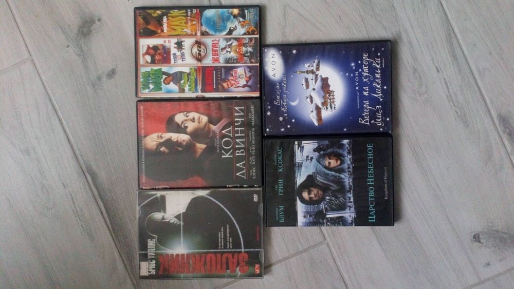 DVD disk диски художні фільми фильми