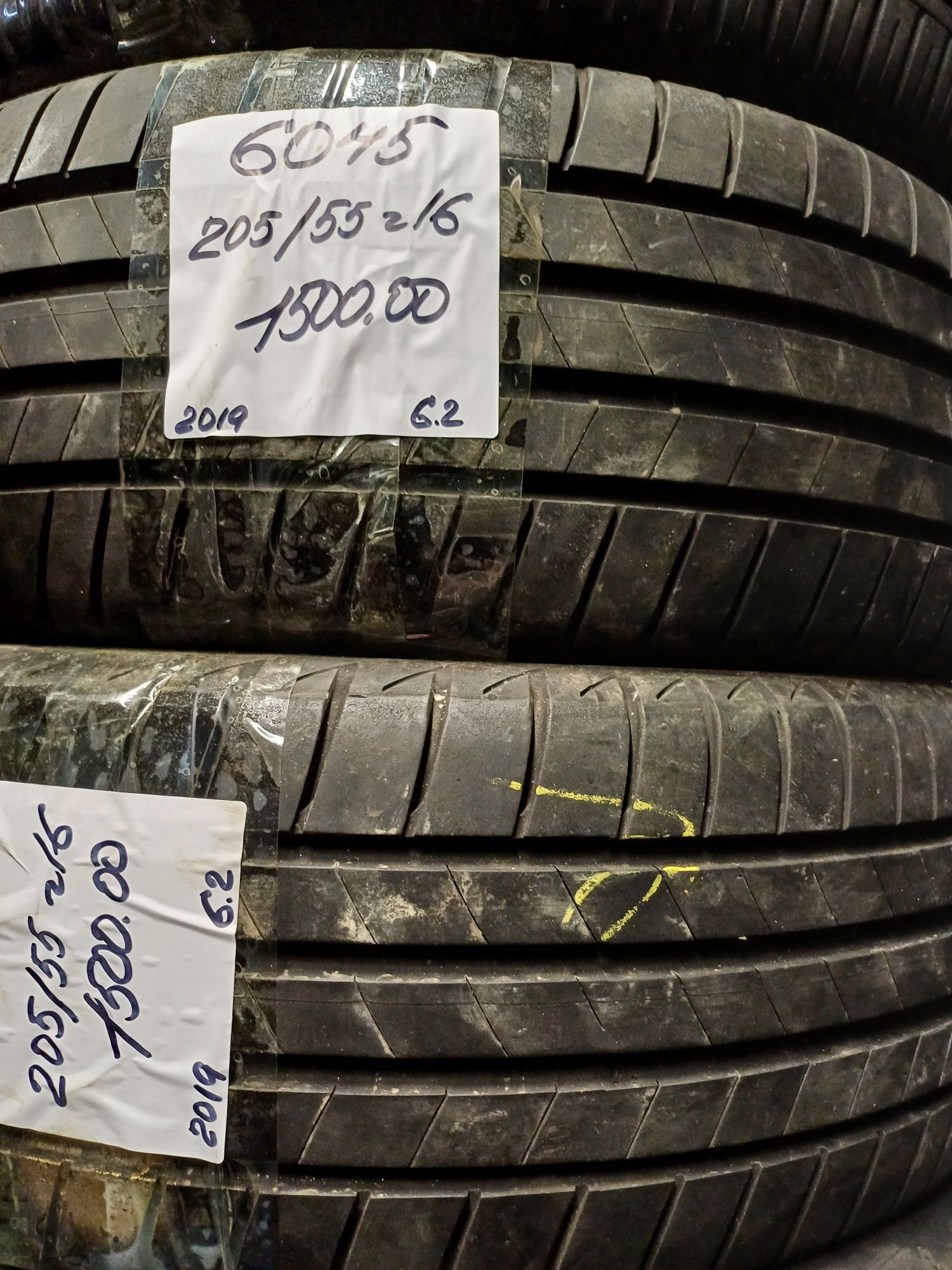 Продам літні шини 205/55r16