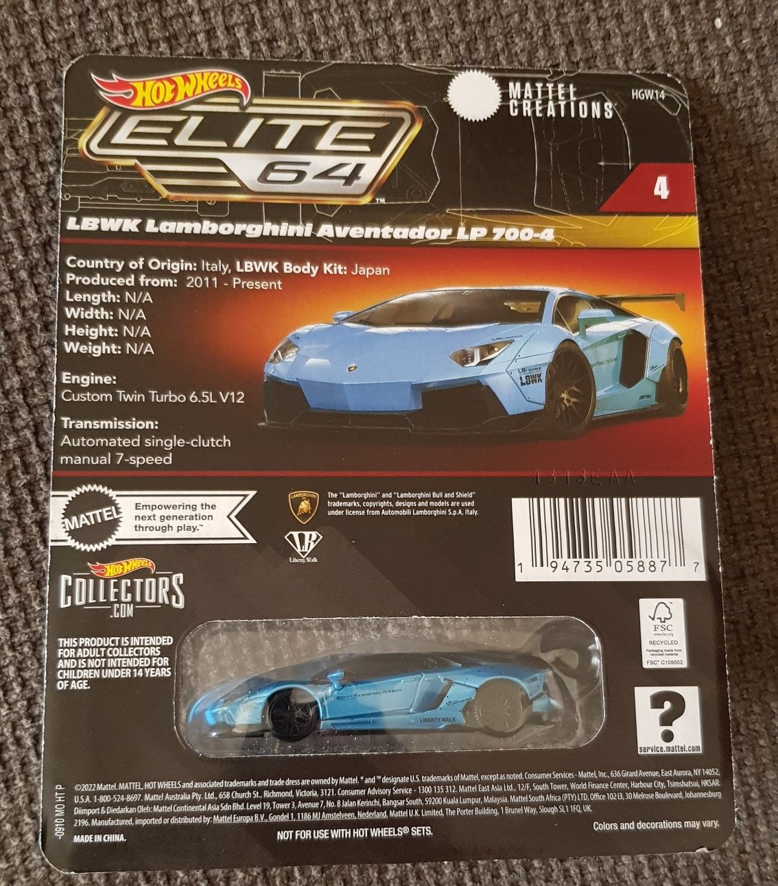 Lamborghini Elite 64