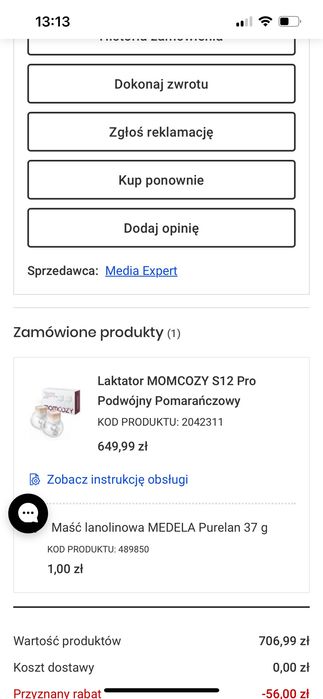 Sprzedam laktator MAMCOZY S12 PRO