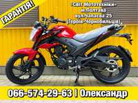 Новий мотоцикл Lifan JR200 2024р.+1л мастила в ПОДАРУНОК стріт-байк