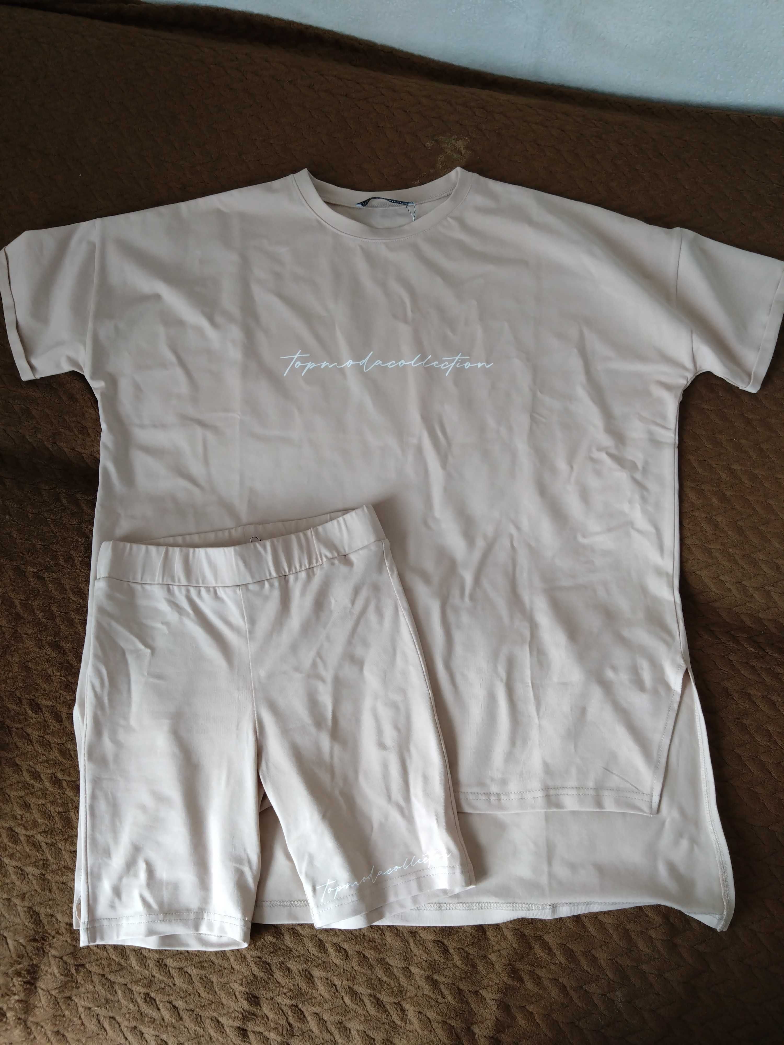Komplet zestaw t-shirt kolarki beżowe