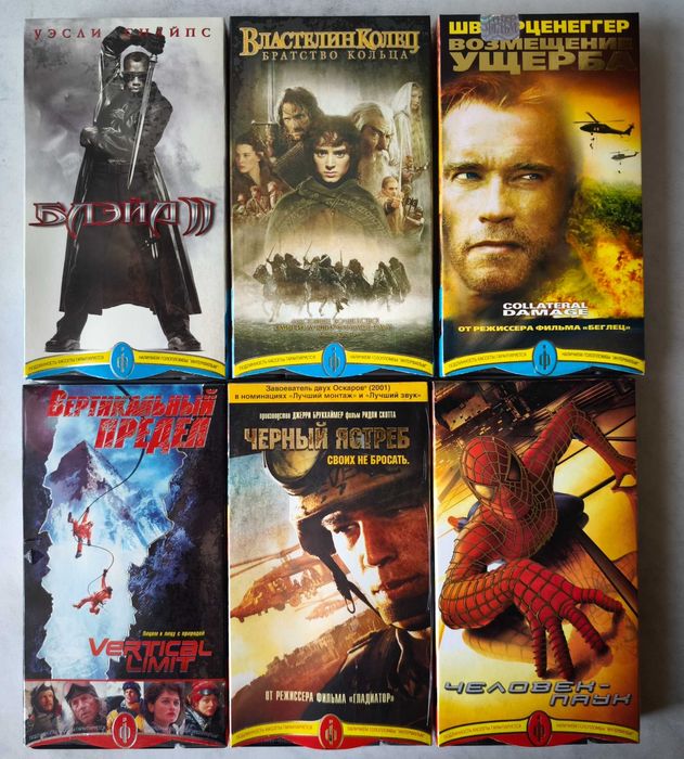 VHS с фильмами от Лазер, Союз, Пирамида, Интер (см. фото и список)