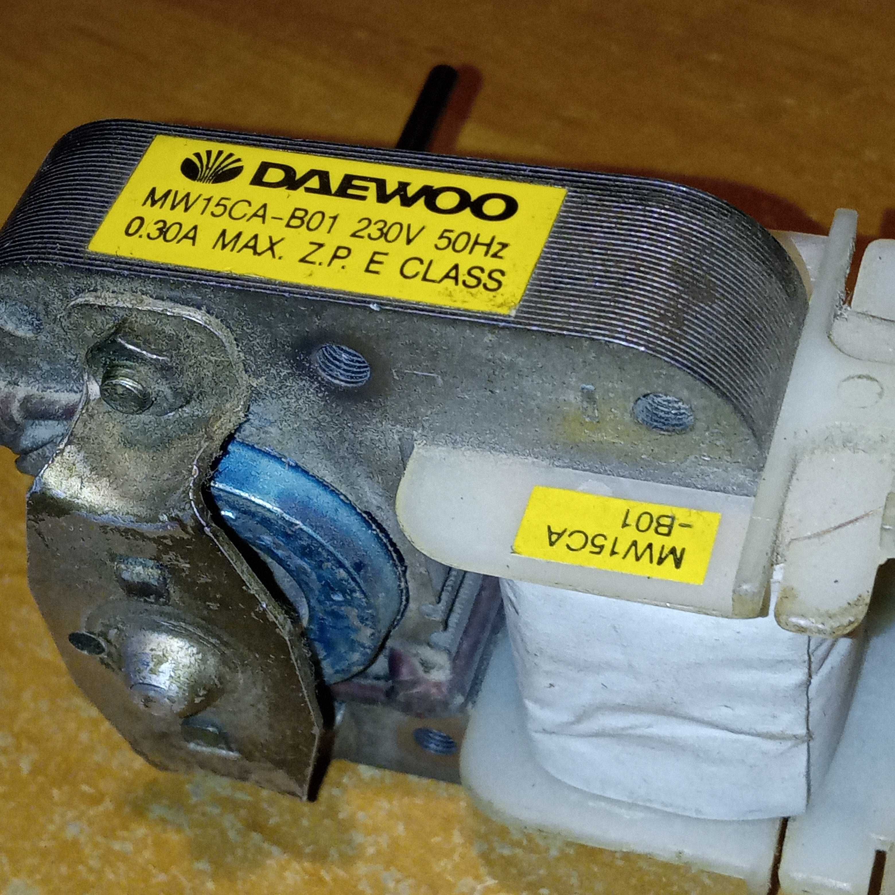 Двигатель из микроволновки DAEWOO