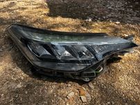 Lampa C-HR Lift full led prawa