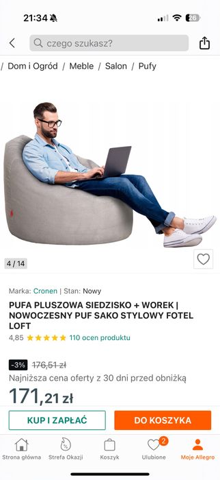 Pufa worek do siedzenia