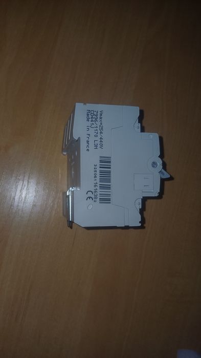 УЗО 4P 40A 30mA AC, Hager (CD441J)