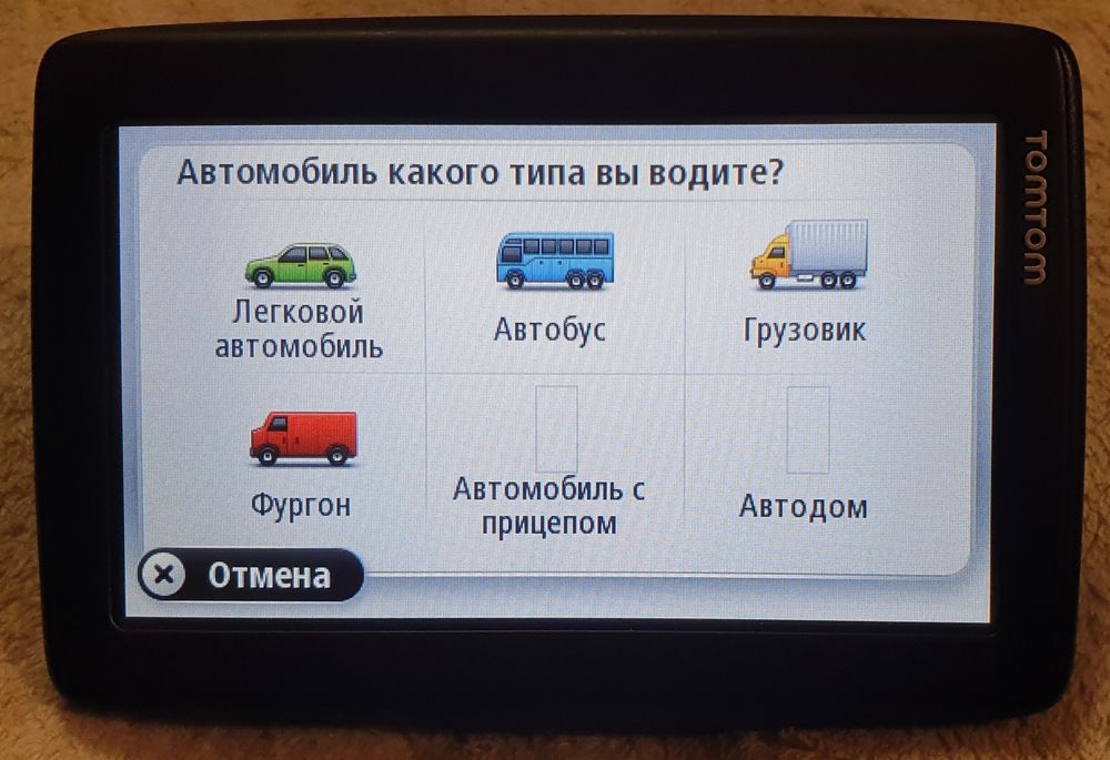 TomTom Truck (5") Навігатор для Вантажівки.
