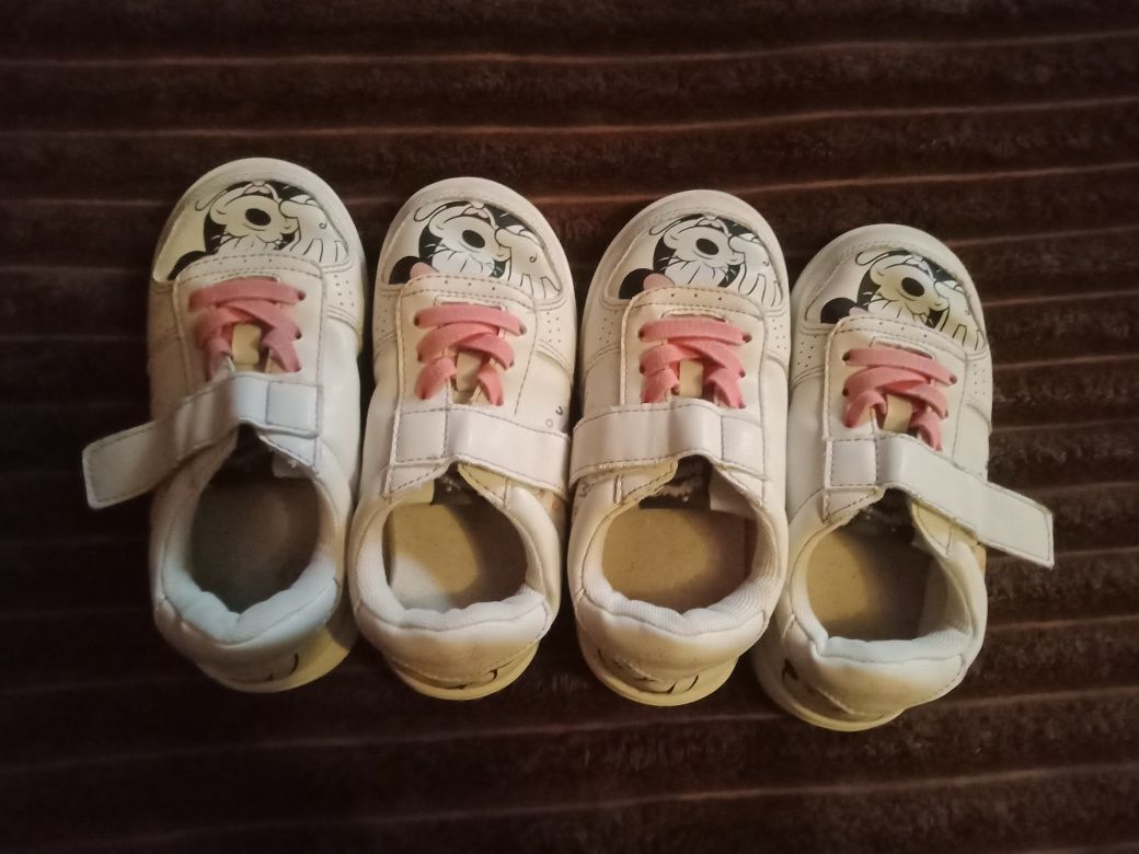 Zara 17,5 см устілка