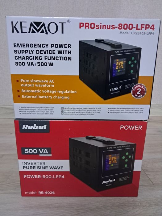 Дбж Kemot  PROsinus 800 LFP4