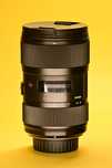 Sigma 18-35mm f/1.8 DC HSM Art – Nikon F