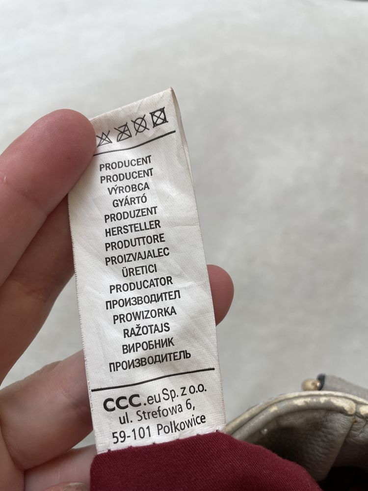 Шкіряна сумка CCC