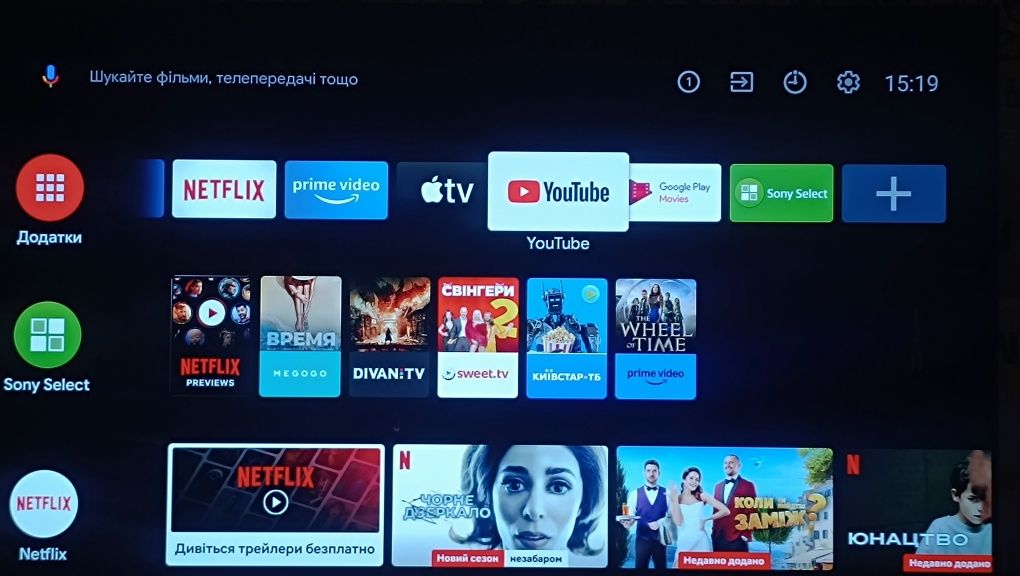 55 дюймов 9 серия Oled 120Hz Sony KD-55AG9  HDR 4K Android
