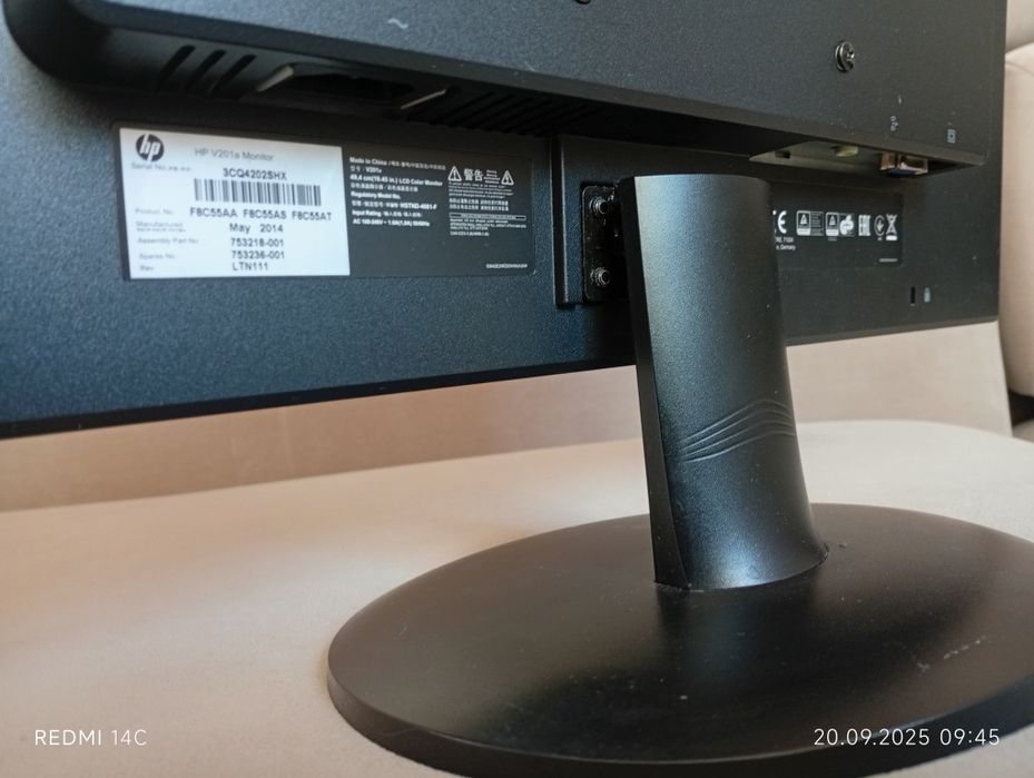 Monitor HP V201a 19,45"