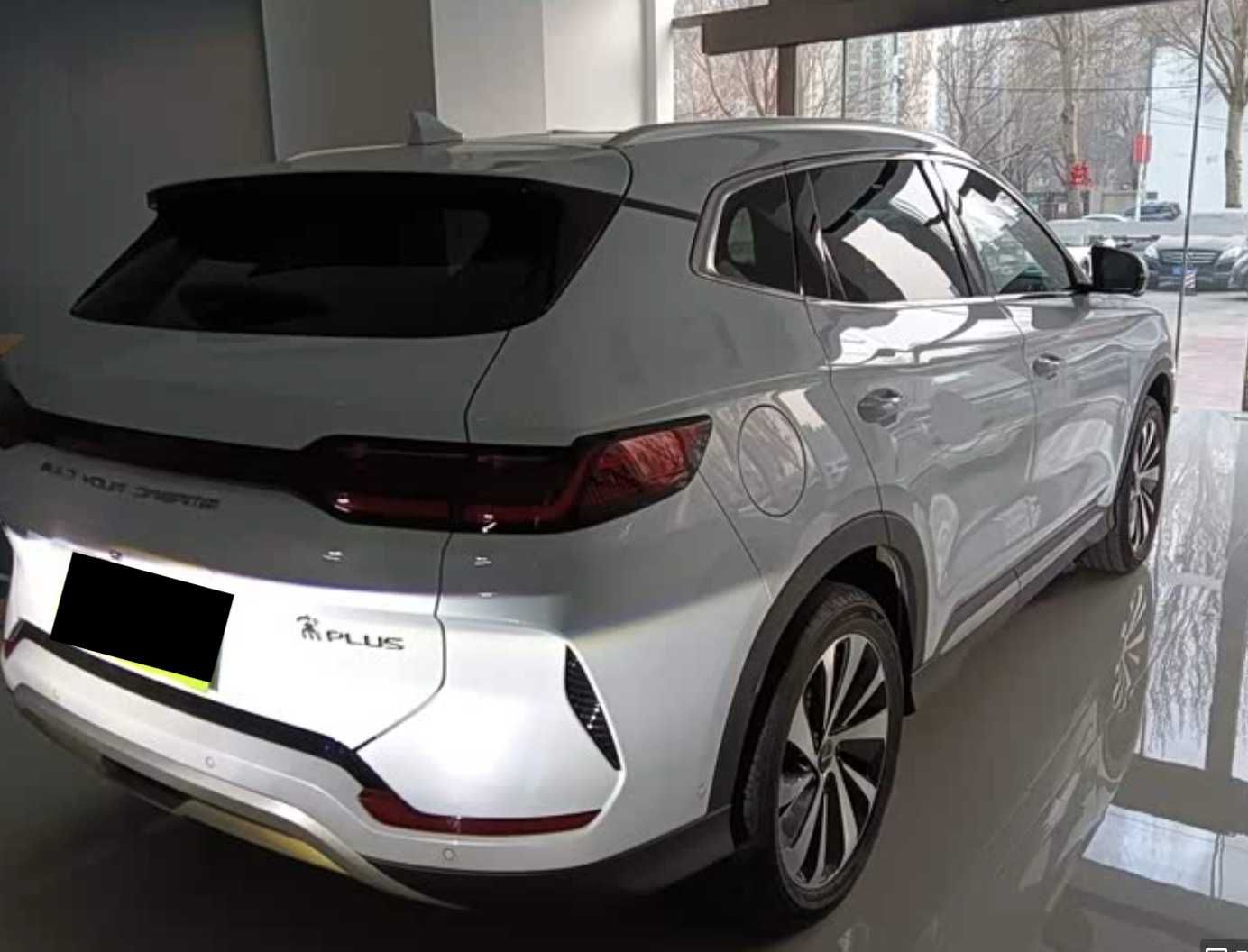 BYD Song Plus 2024