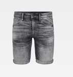 G-Star 3301 Slim Shorts шорти (розмір W33)