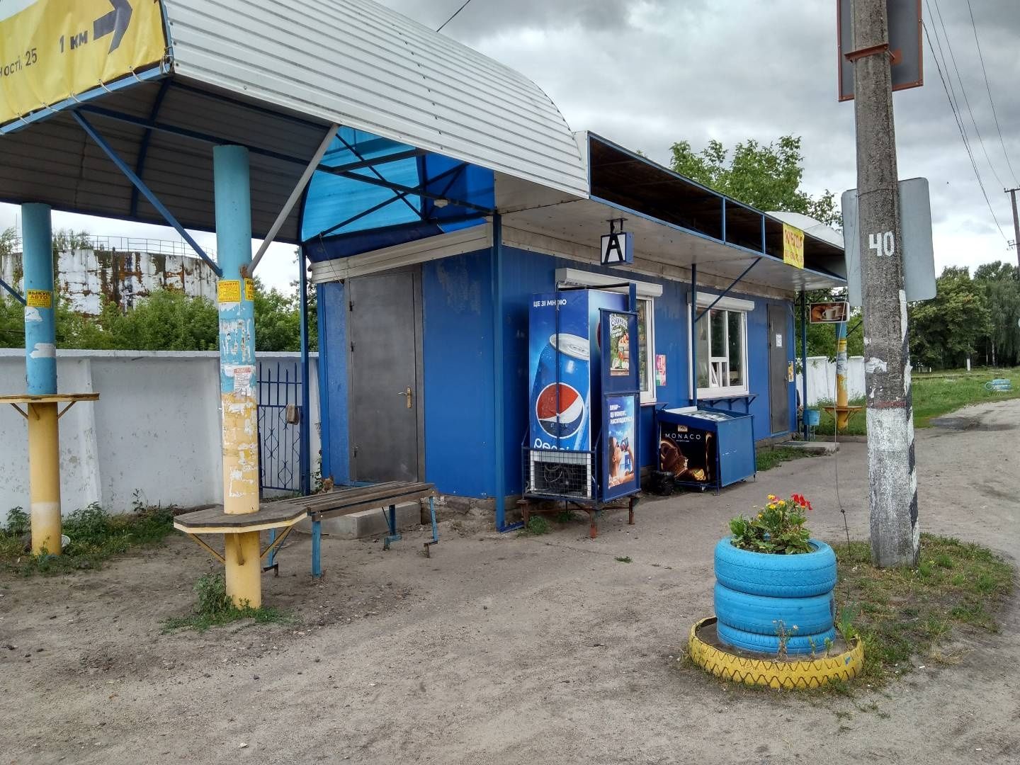 МАФ магазин вУзині20 кВ.м,чебуречна,комерційна нерухом. кав'ярня,тютюн
