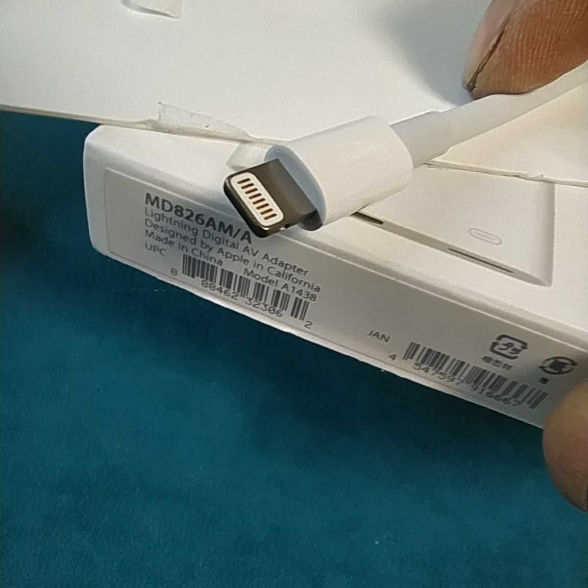 Lighting to HDMI Apple