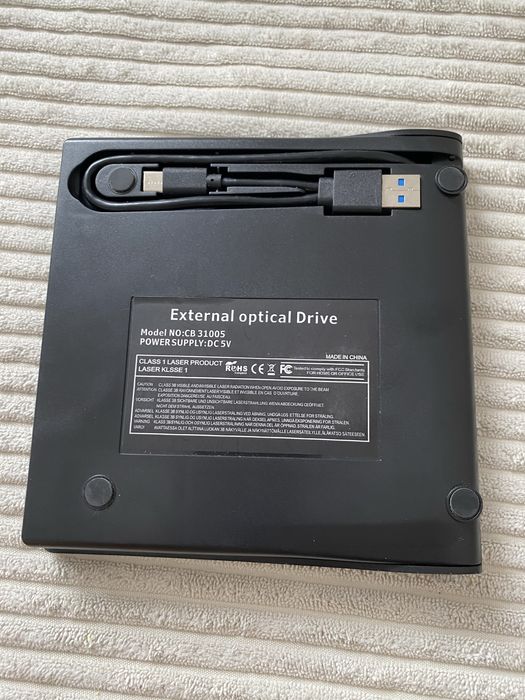 Zewnętrzna nagrywarka DVD
