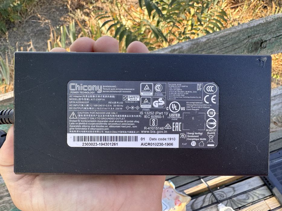 Eluktronics MAG-15/I7-9750H/RTX 2070 Max-Q 8gb/16gb/500gb ssd