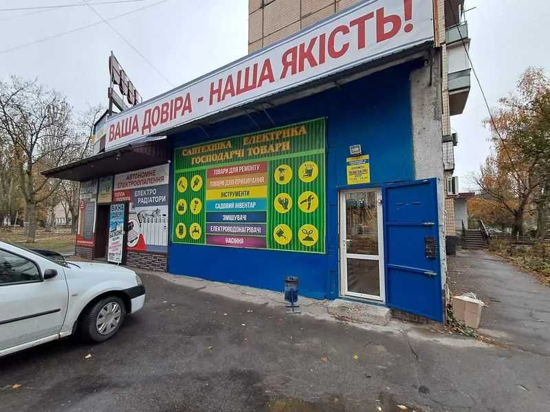 ПРОДАЖ - Нежитлове приміщення, площею 403,5 кв.м. м. Кривий Ріг