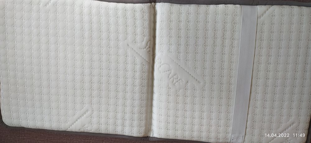 Materacyk wełniany 45 x 100 + pokrowiec