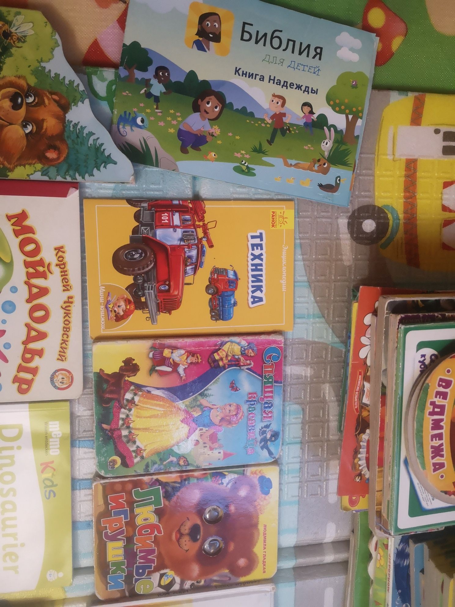 Дитячі книги пізнавальні, розвиваючі, казки, біблія