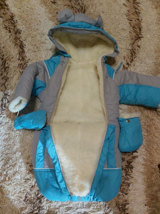 Зимний комбинезон