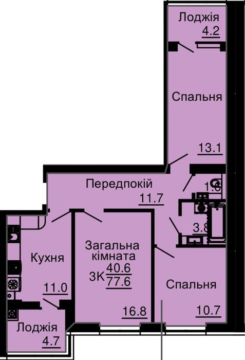 Є-оселя, сертифікат-так! 3к квартири Львівський Затишок (Маєток)!