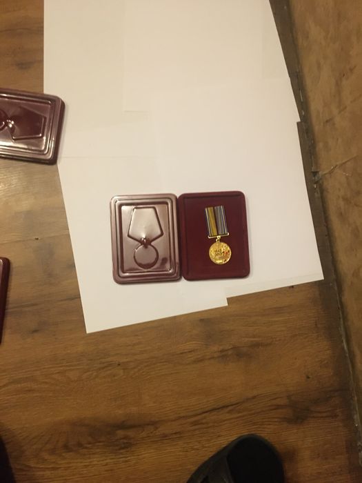 Футляр под Награды